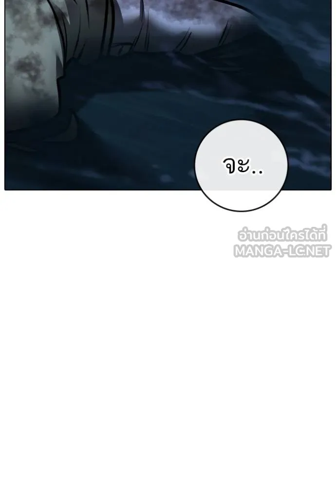 หน้า 188