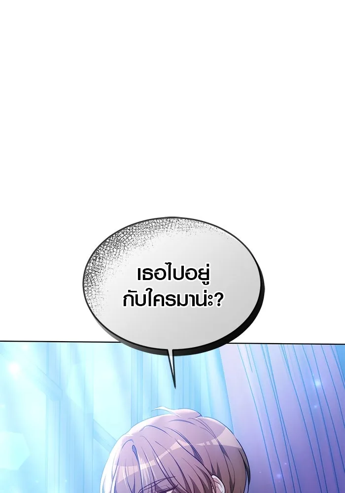 หน้า 98