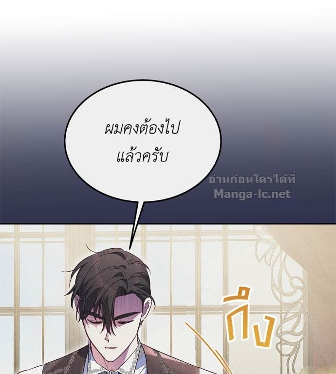 หน้า 90