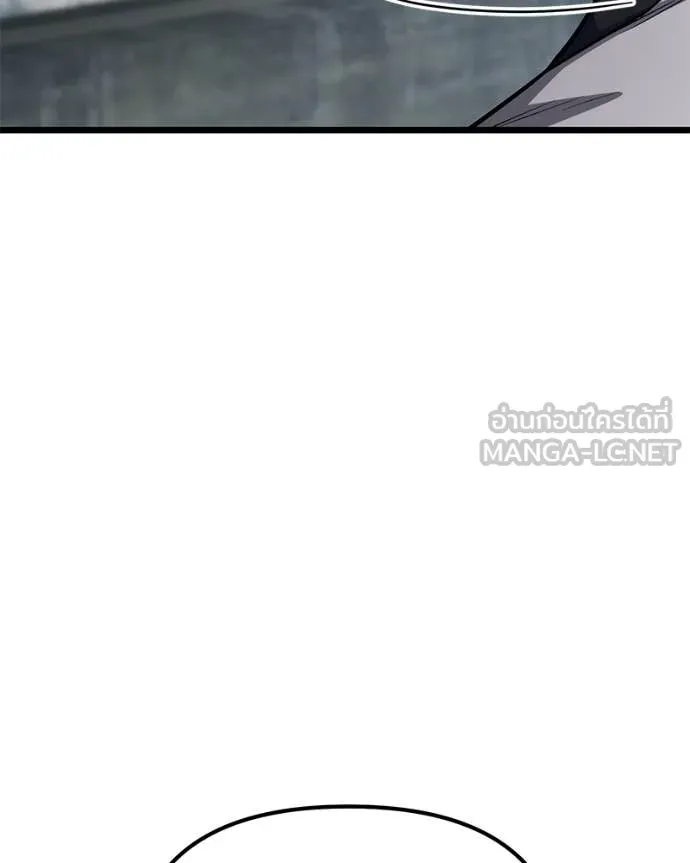 หน้า 113