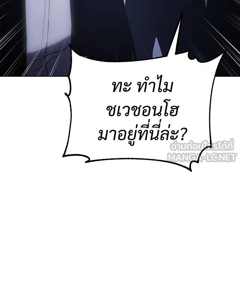 หน้า 204