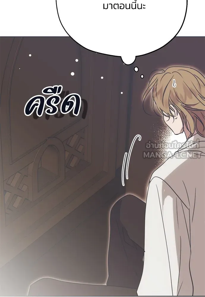 หน้า 114