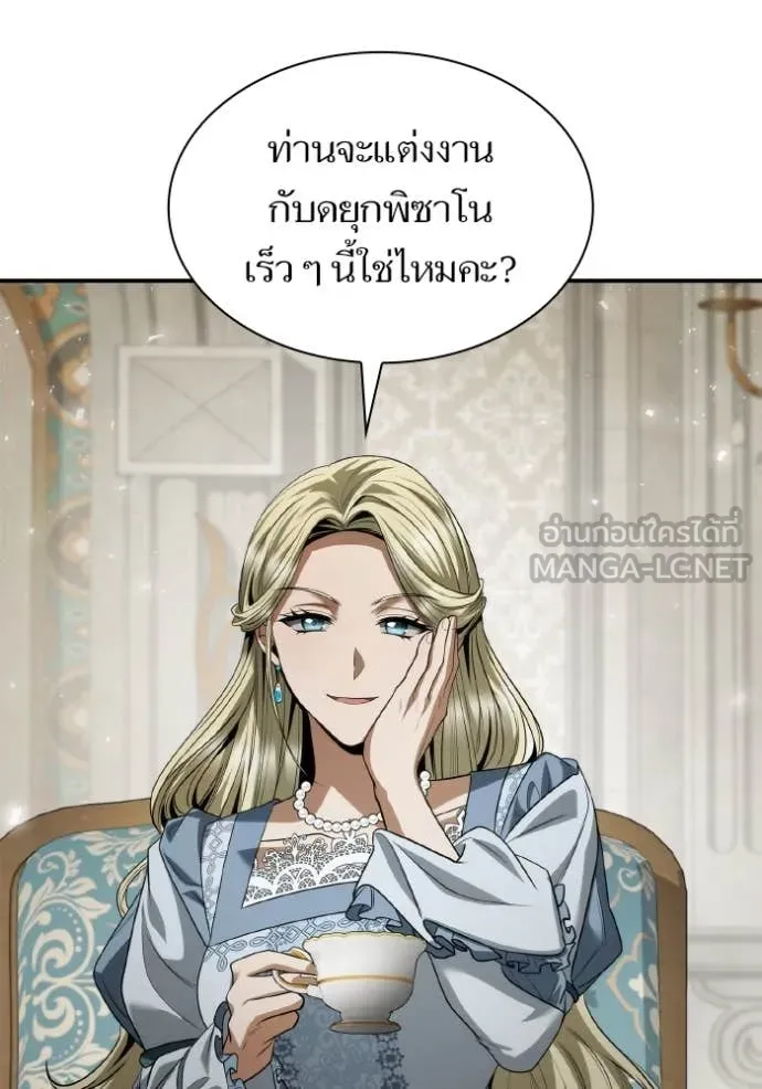 หน้า 148