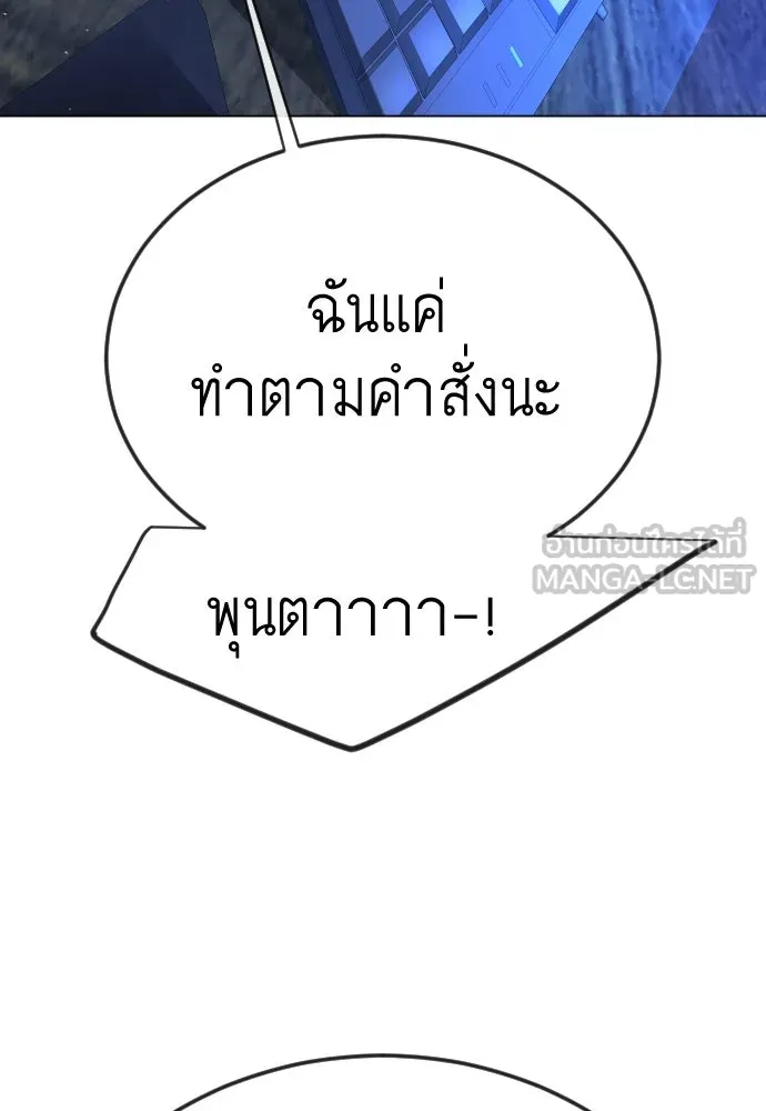 หน้า 126
