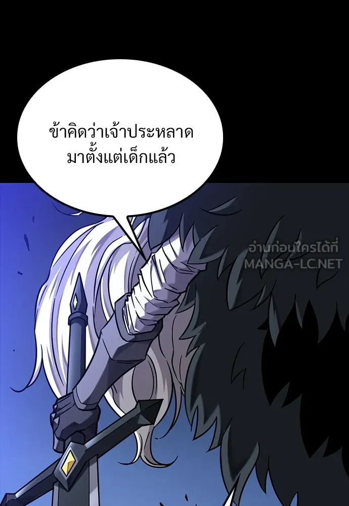 หน้า 132