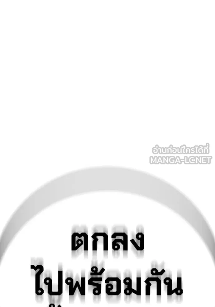 หน้า 170