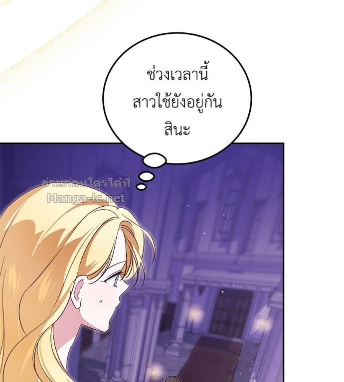 หน้า 94