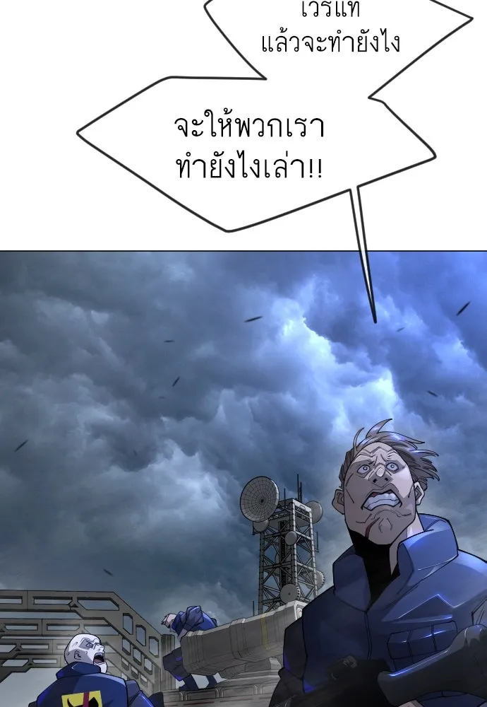 หน้า 89