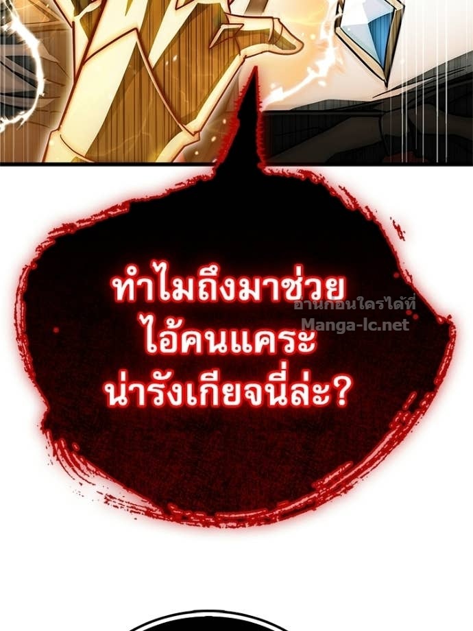 หน้า 120