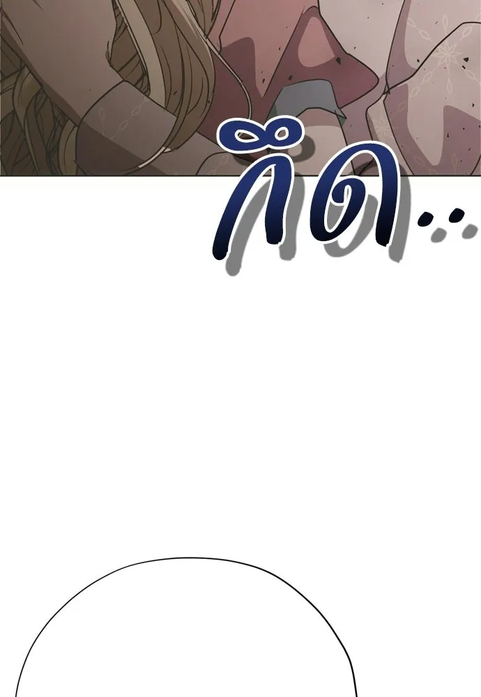 หน้า 97