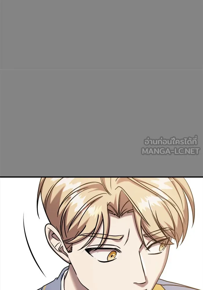 หน้า 111