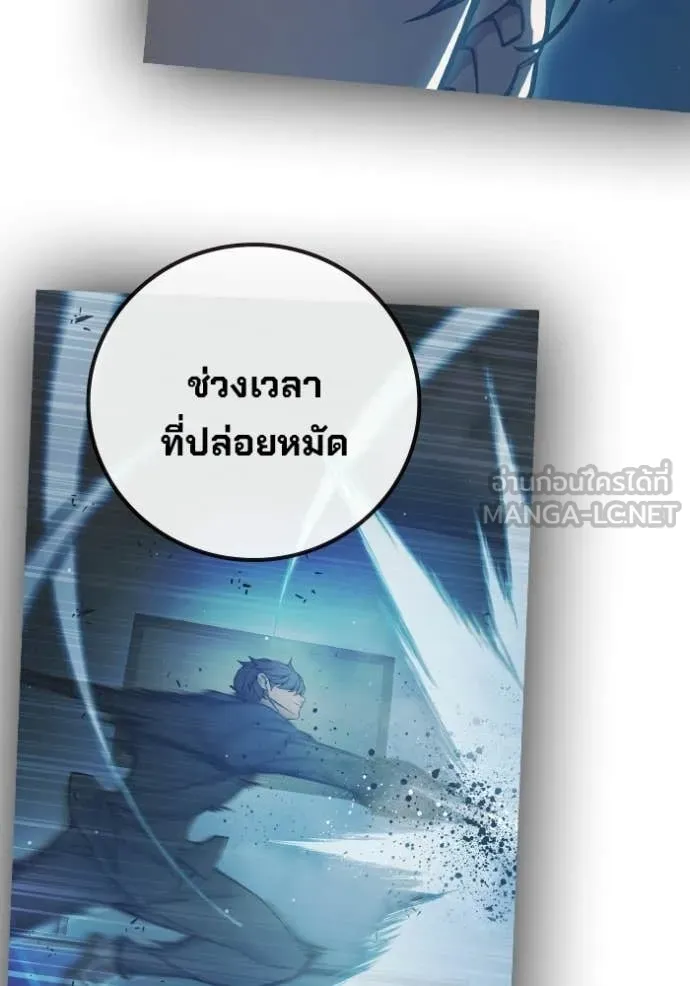 หน้า 180