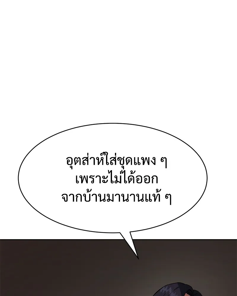 หน้า 223
