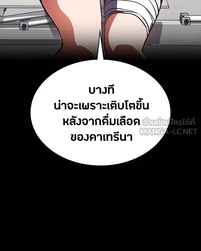 หน้า 109