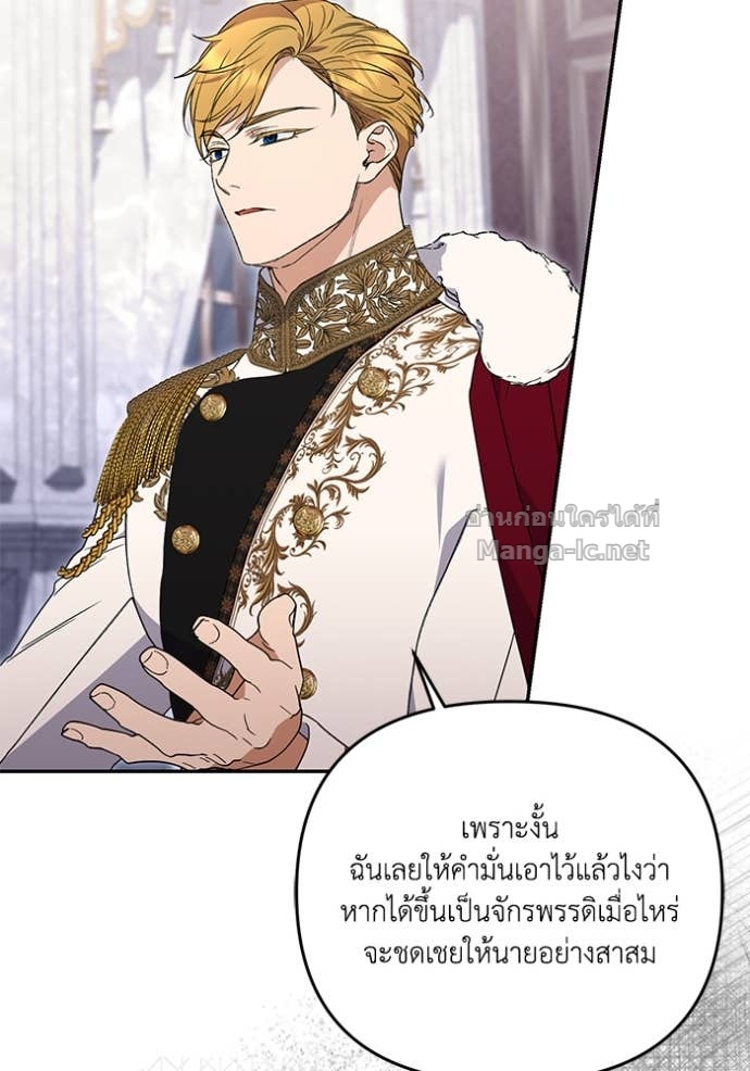 หน้า 73