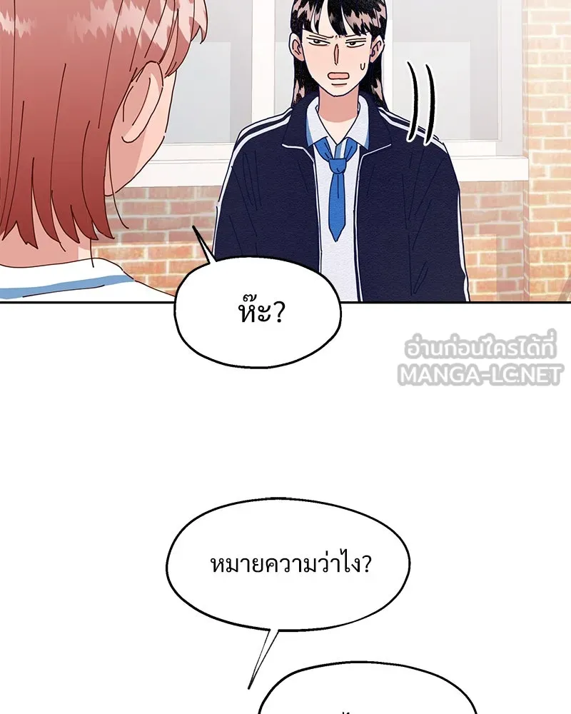 หน้า 96
