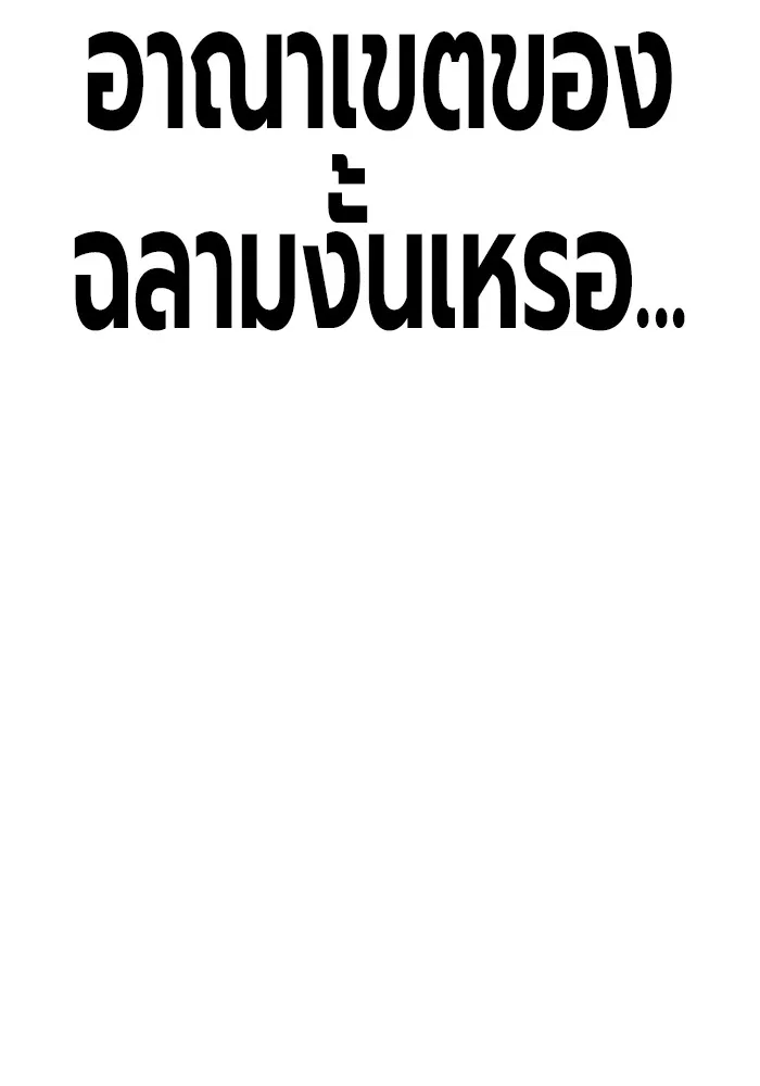 หน้า 152