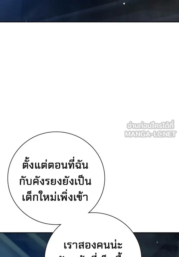 หน้า 214