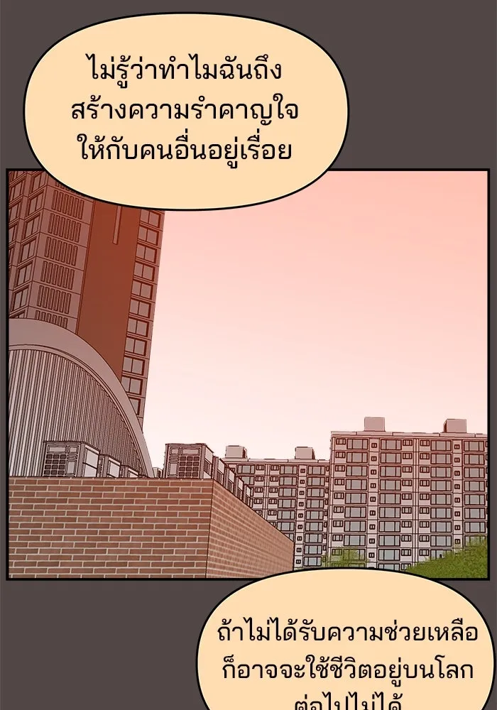หน้า 134