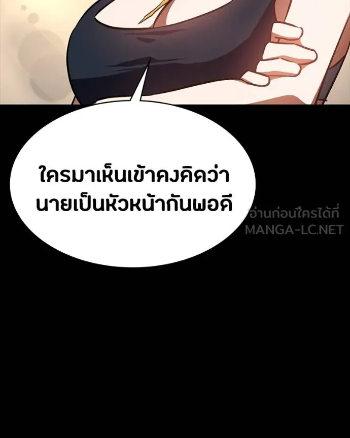 หน้า 160