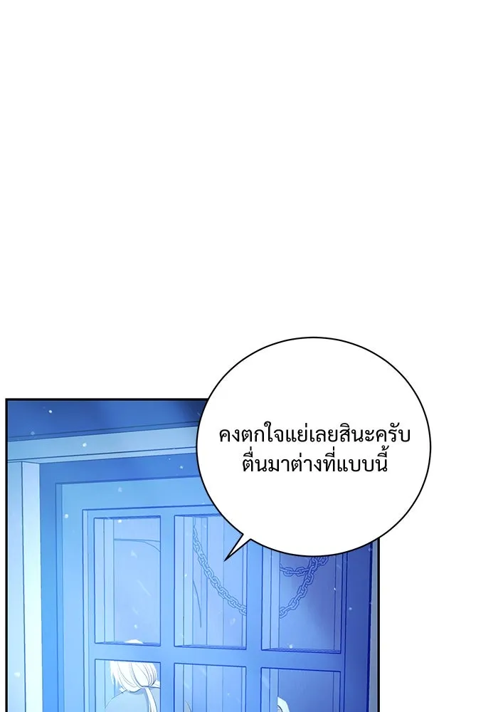 หน้า 98