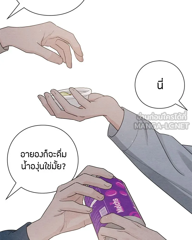 หน้า 78
