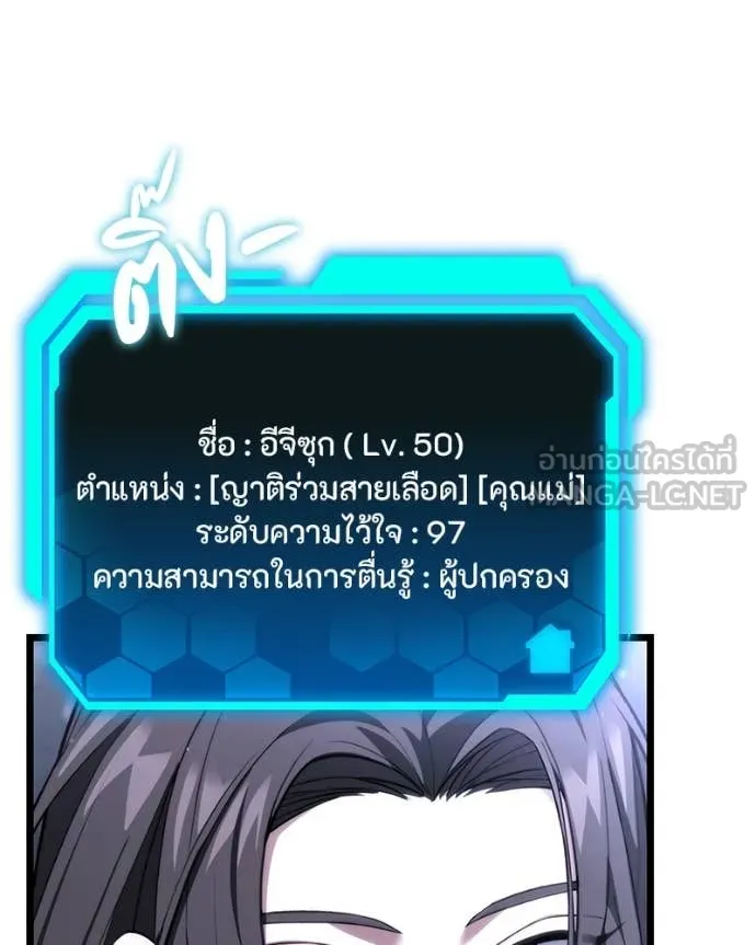 หน้า 187