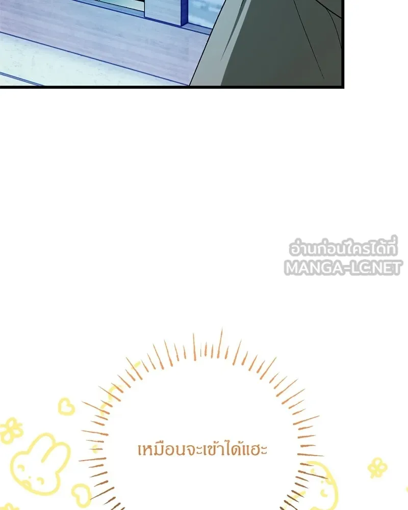 หน้า 96