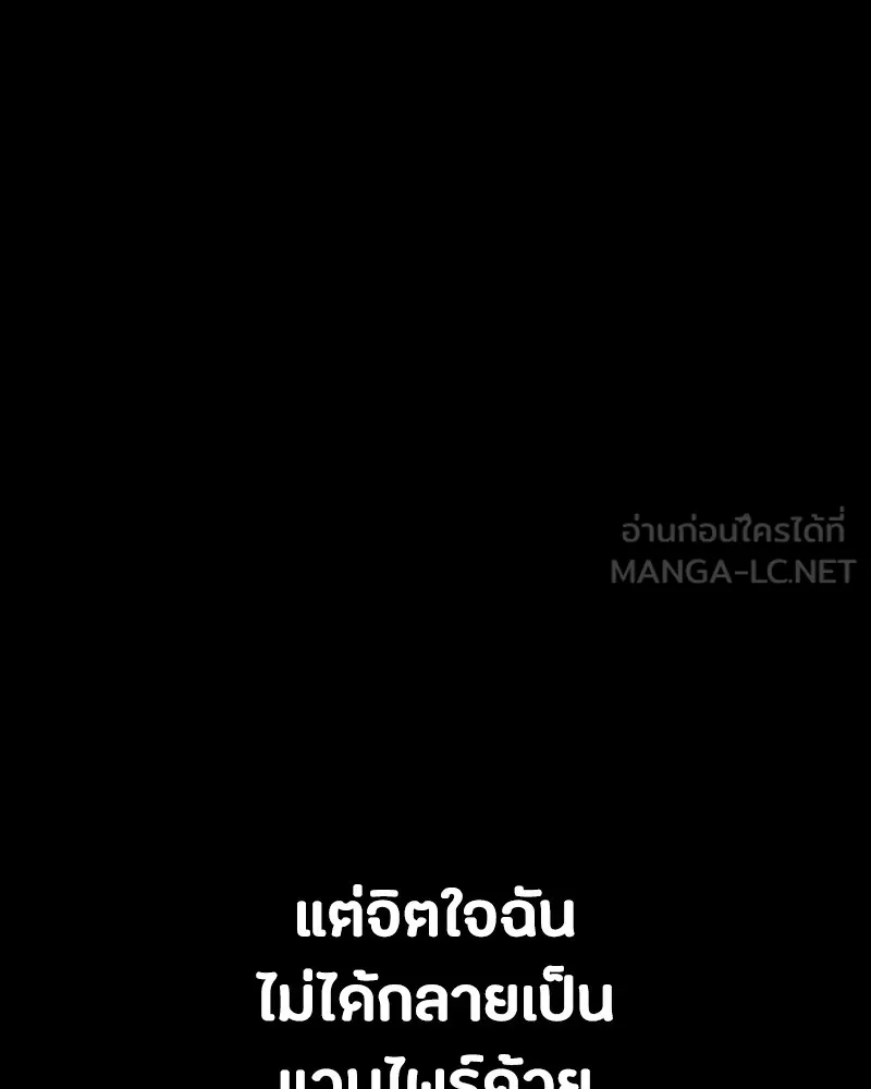 หน้า 147