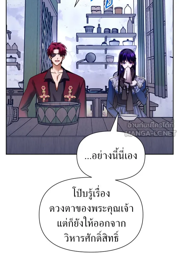 หน้า 111