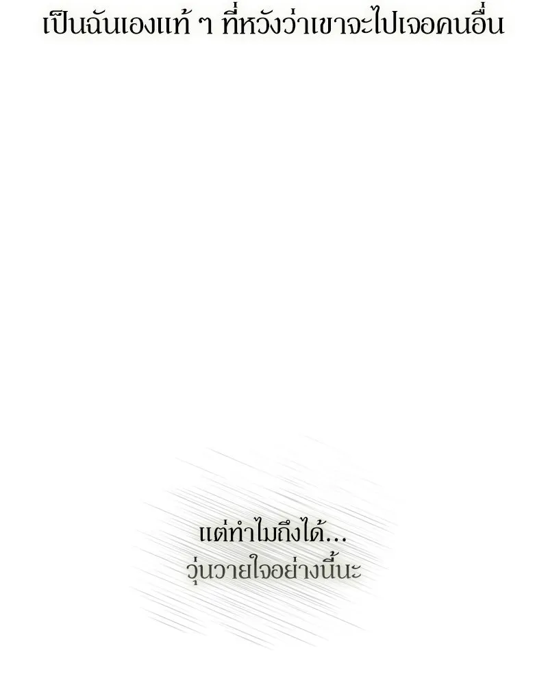 หน้า 160