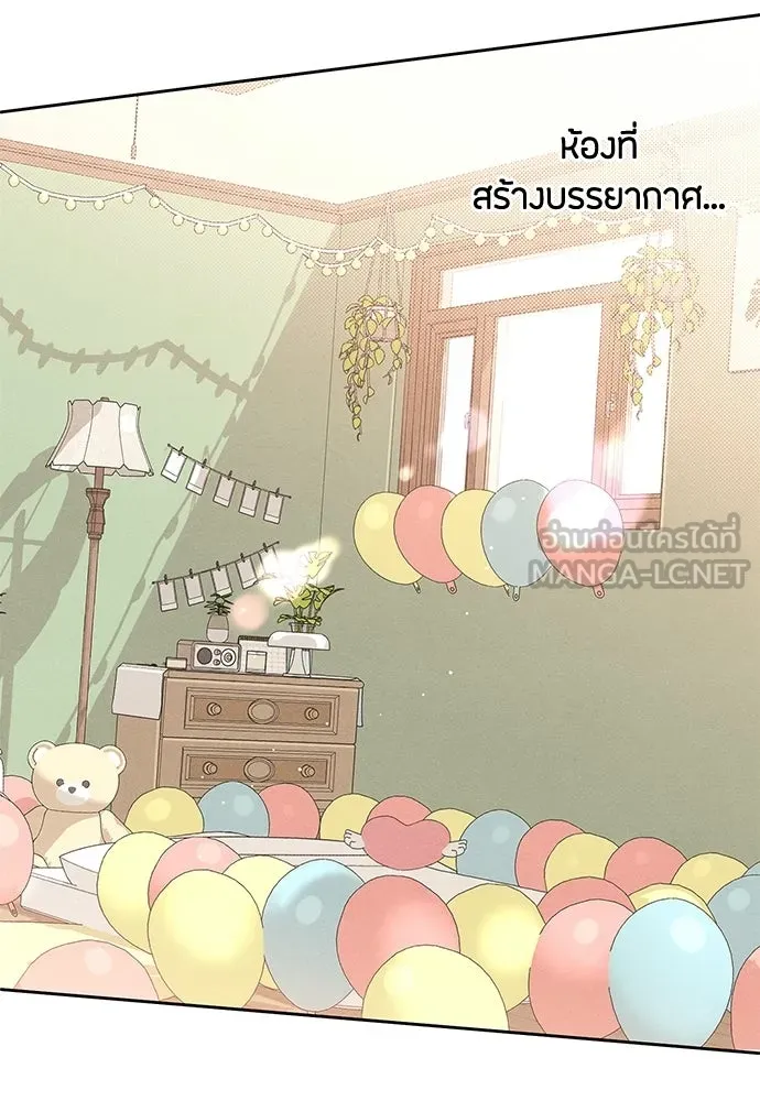 หน้า 72