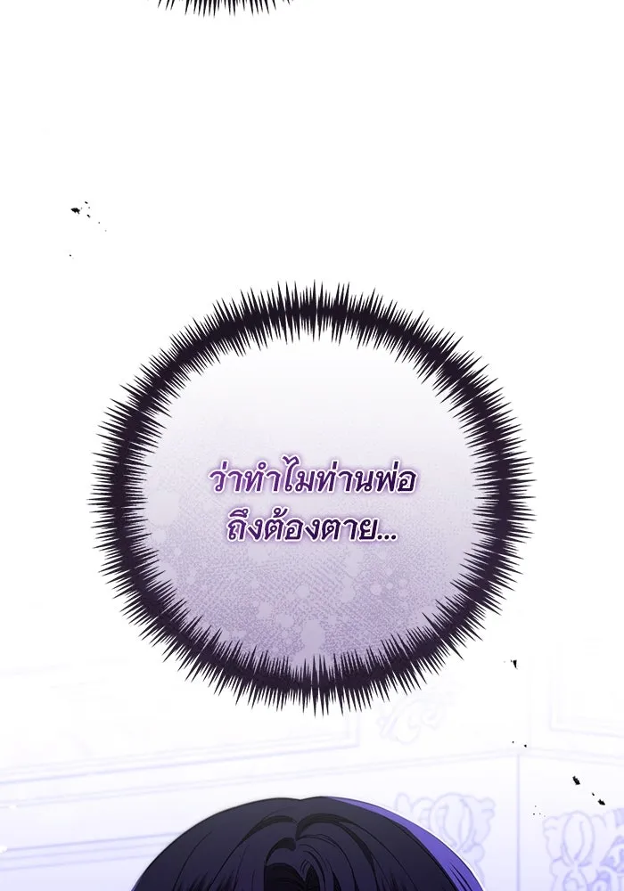 หน้า 118