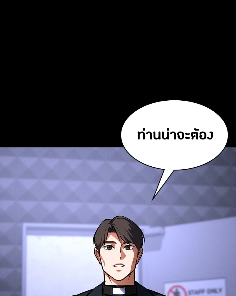 หน้า 127