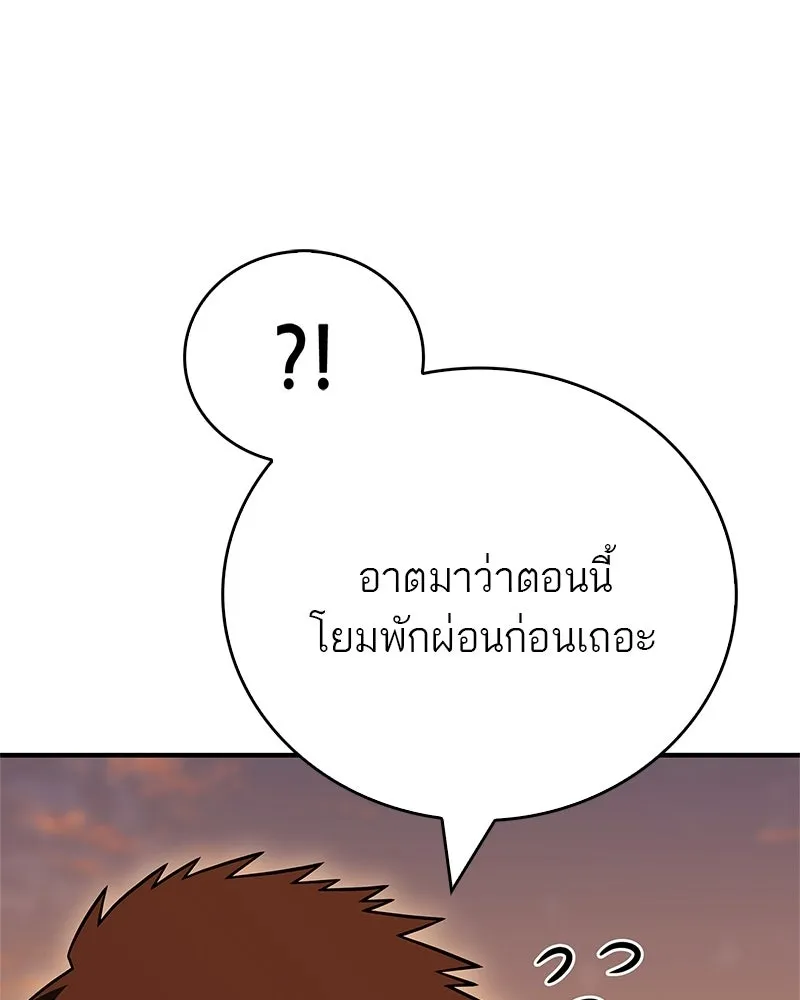 หน้า 107