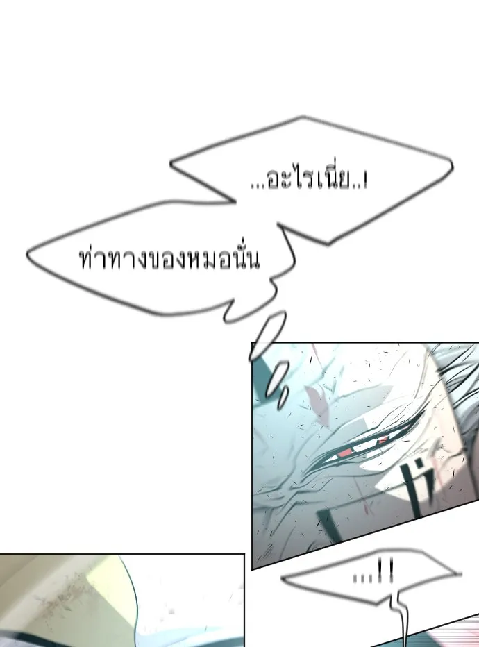 หน้า 106