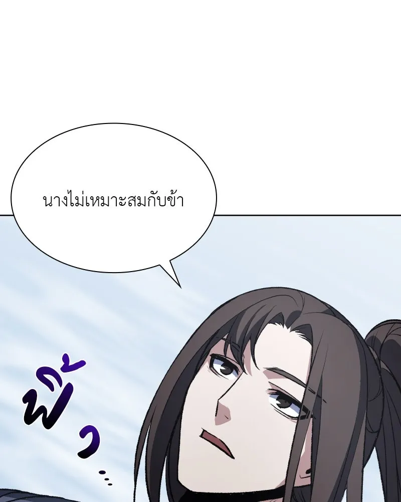 หน้า 188