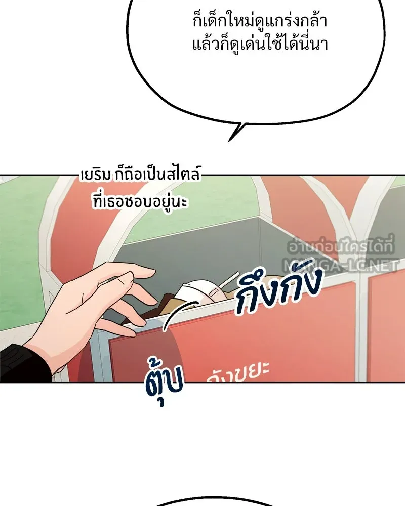 หน้า 102