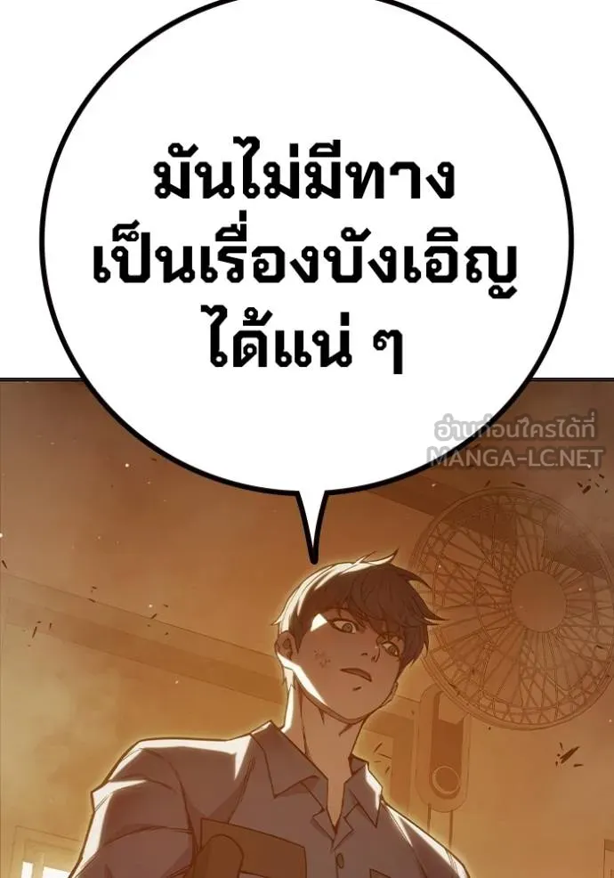 หน้า 107