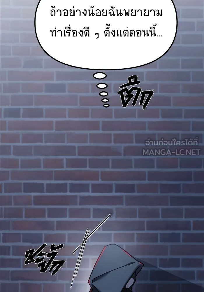 หน้า 129