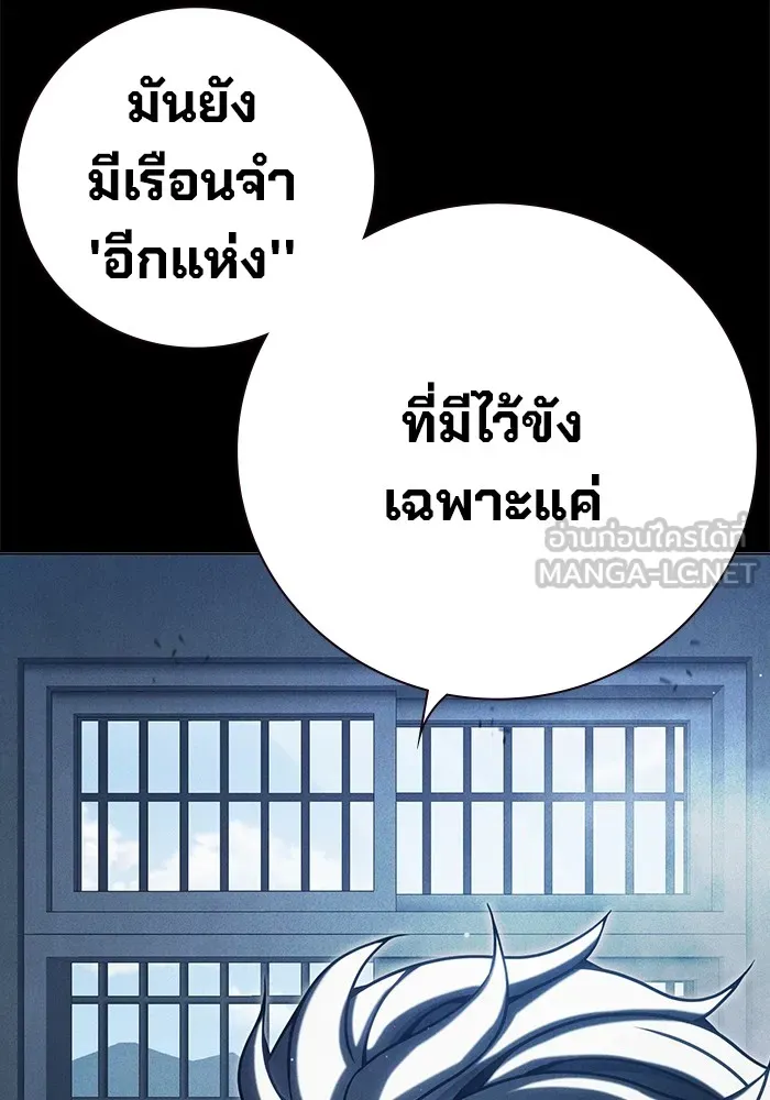 หน้า 252