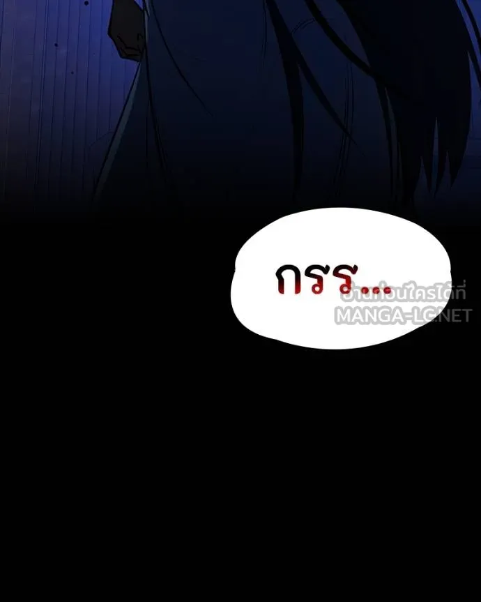หน้า 185
