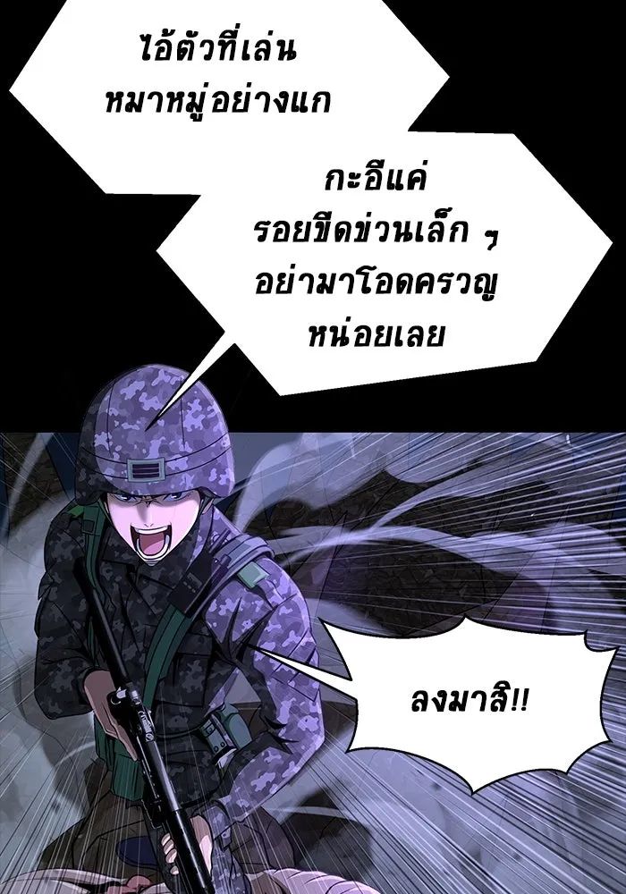หน้า 136