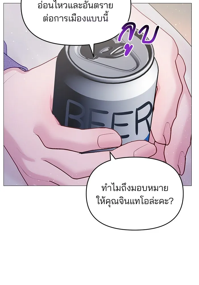หน้า 80