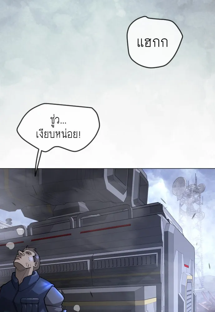 หน้า 107