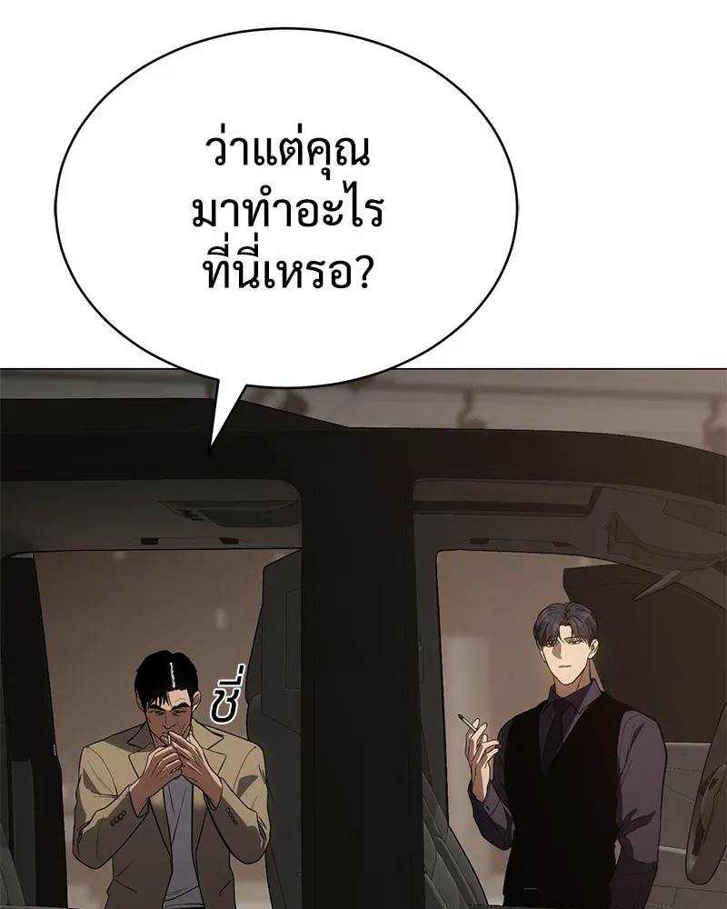 หน้า 107