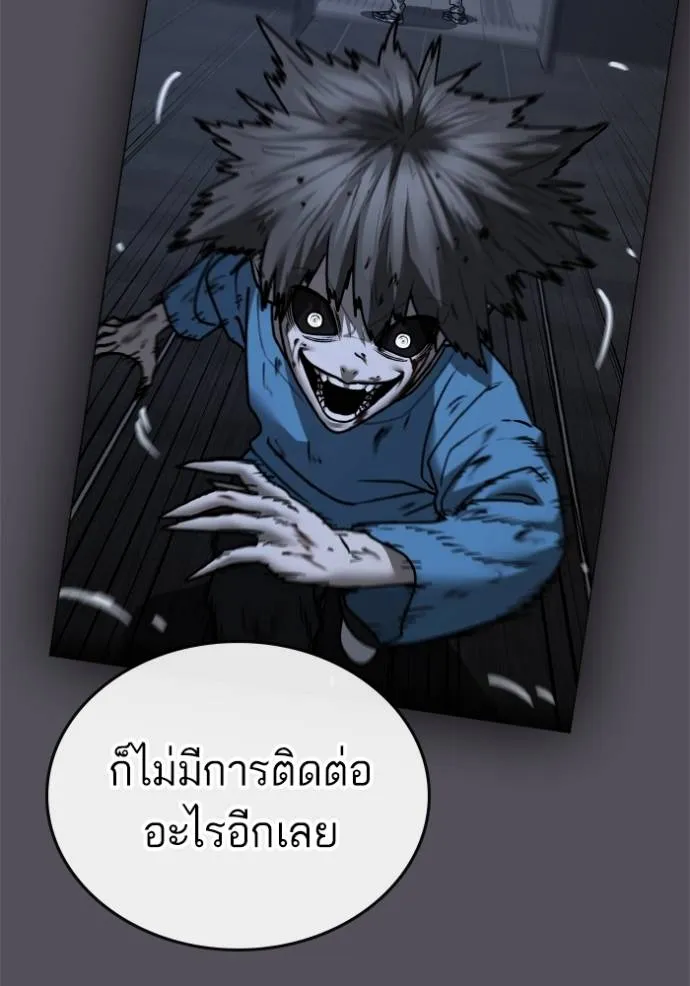 หน้า 125