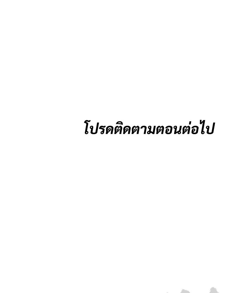 หน้า 224