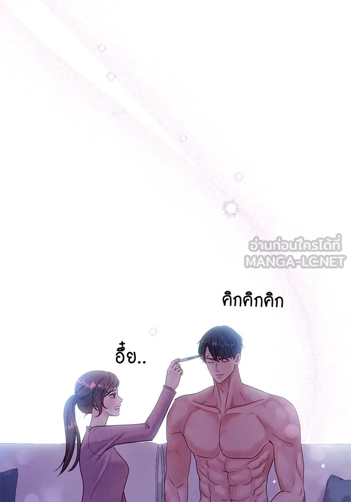 หน้า 99