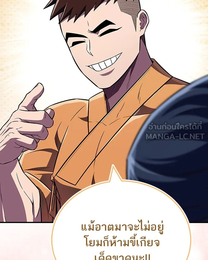 หน้า 162